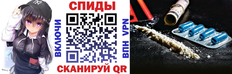 нарко площадка клад  Трёхгорный  Amphetamine 98% 