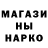 Кетамин VHQ TheCrayzeeMan