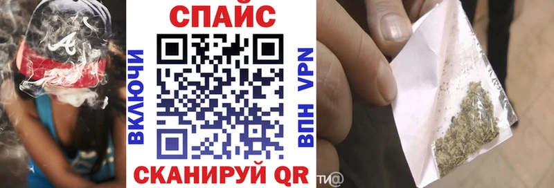 Бутират BDO 33%  Трёхгорный 