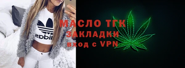 экстази Аркадак