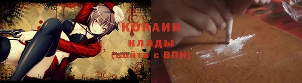 герыч Алзамай