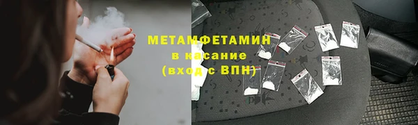 дмт Покачи