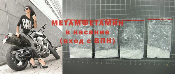 хмурый Всеволожск