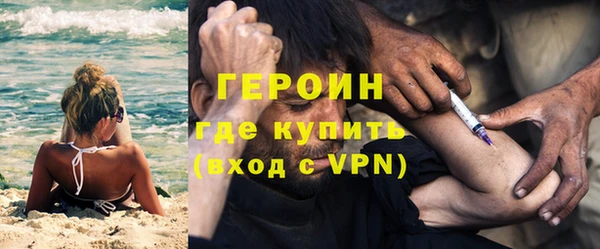 герыч Алзамай