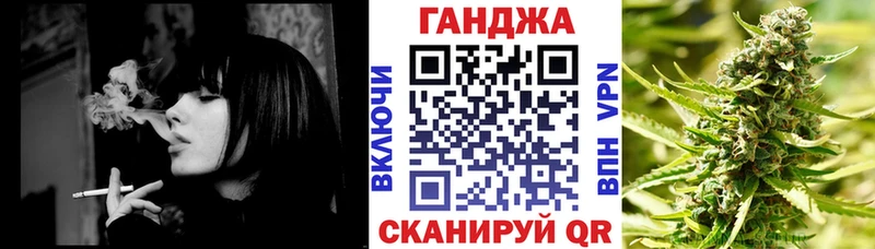 Бошки Шишки Bruce Banner  Трёхгорный 